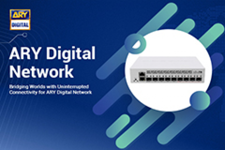 ARY Digital Network screenshot 1