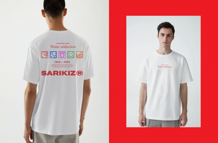 Sarıkız Brandbook: Bridging Traditions to Tomorrow screenshot 1