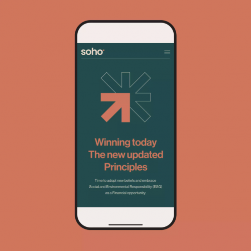 Soho Square Solutions Identity & Web Design screenshot 1