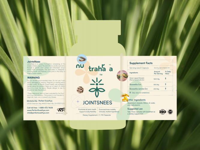 Nutrahara screenshot 1