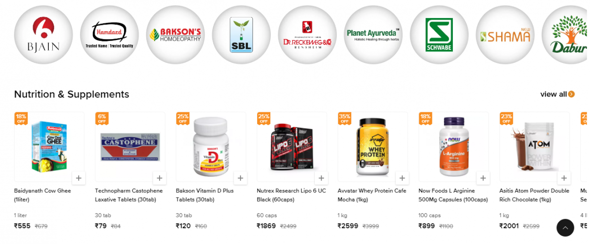 HealthMug screenshot 1