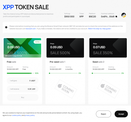 XPAD.PRO screenshot 1