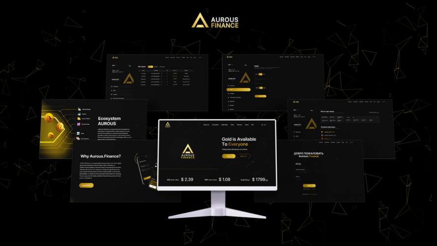 Aurous Finance screenshot 1