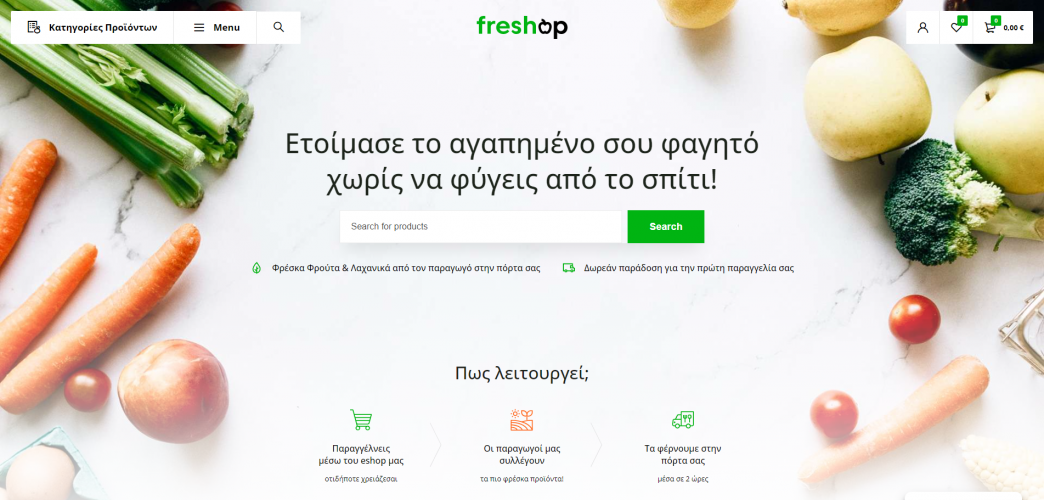 Freshop screenshot 1