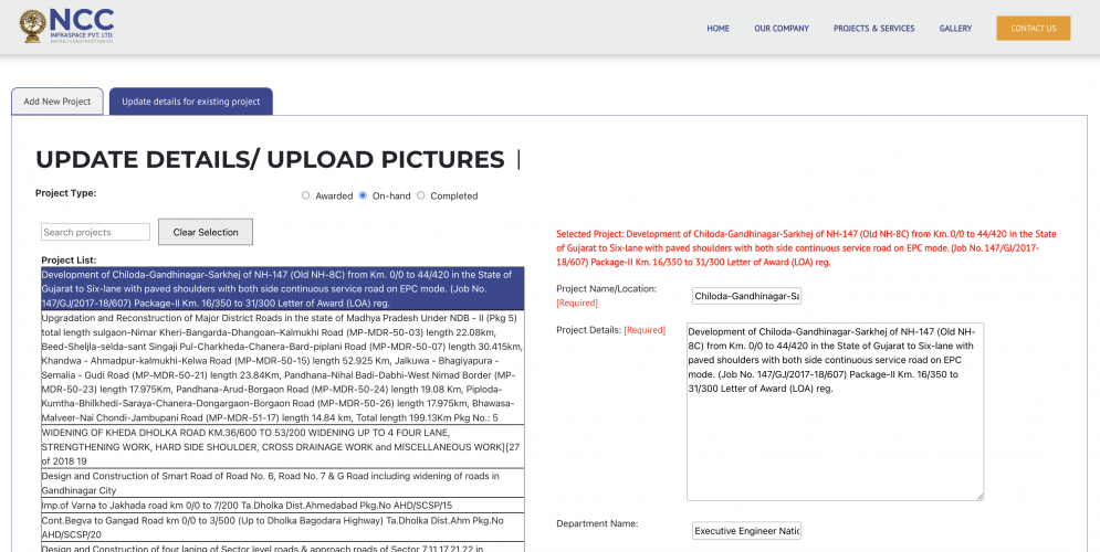ERP - Inventory management, App for Construction screenshot 1