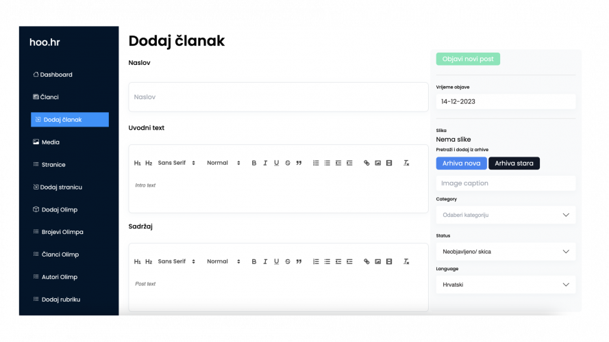 Croatian Olympic Committee screenshot 1