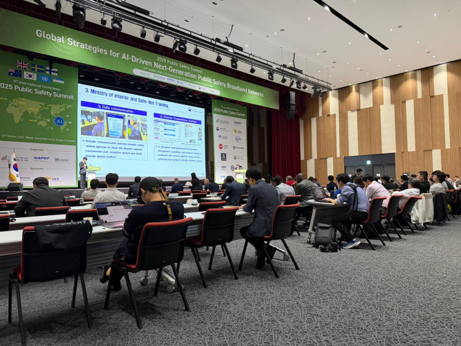 UNDRR South Korea Interpreting screenshot 1