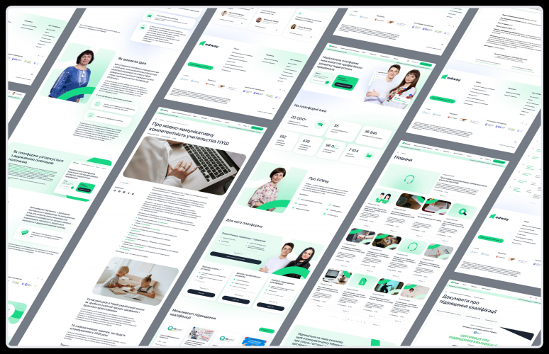 EdWay - National EdTech Platform screenshot 4