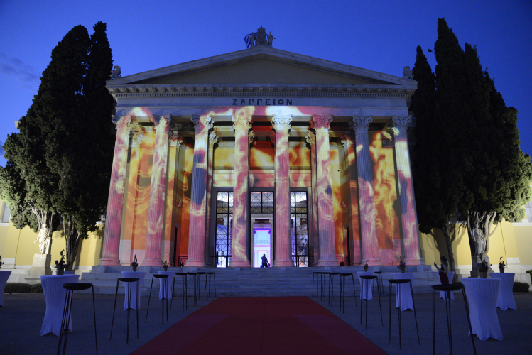 VulcanVerse screenshot 4