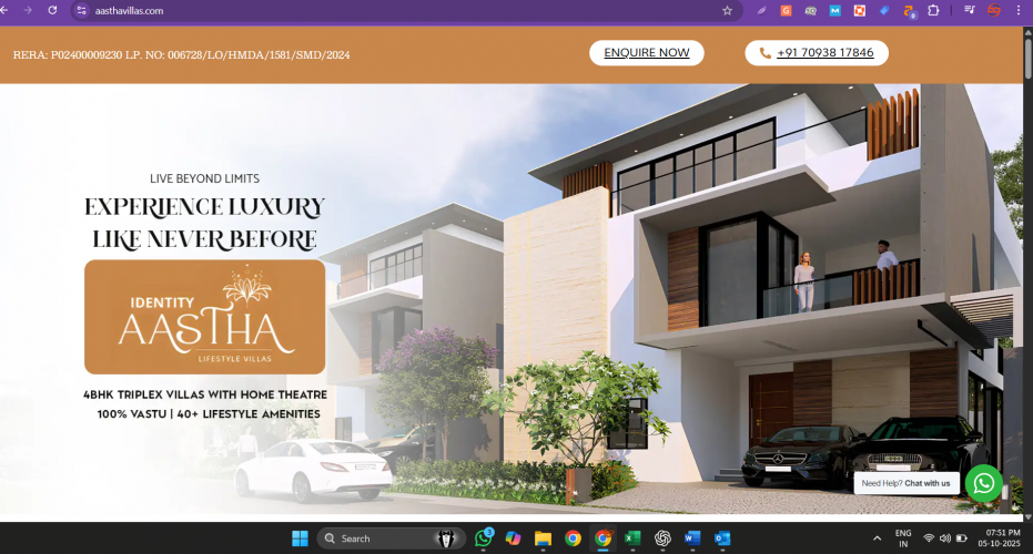 Aastha Identity screenshot 1