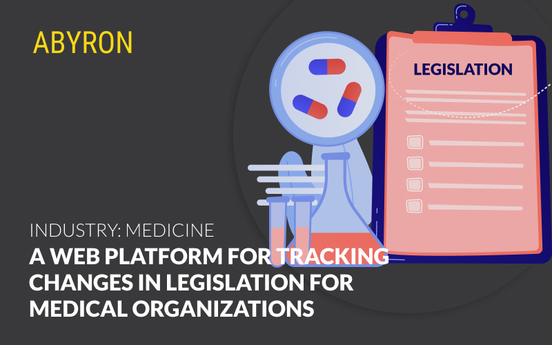 A web platform for tracking changes in legislation for medical organizations screenshot 1