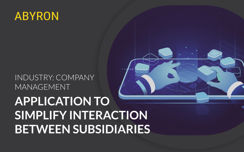 Application to simplify interaction between subsidiaries screenshot 1