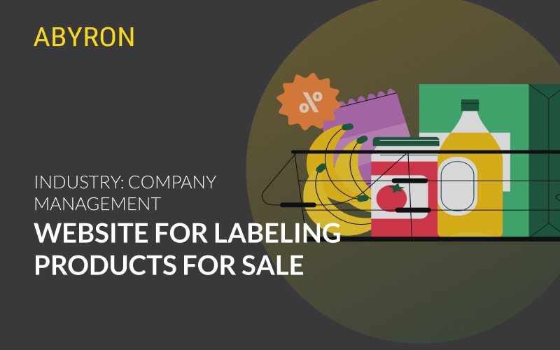 Website for labeling products for sale screenshot 1