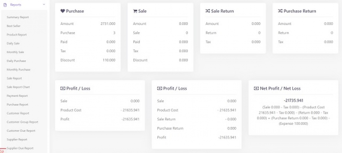 Customized software to manage Accounting and Inventory screenshot 3