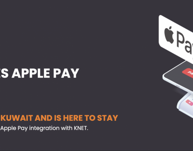 Payment solution screenshot 1