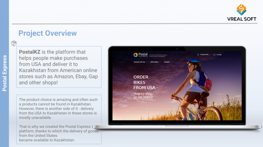 PostalKZ screenshot 2