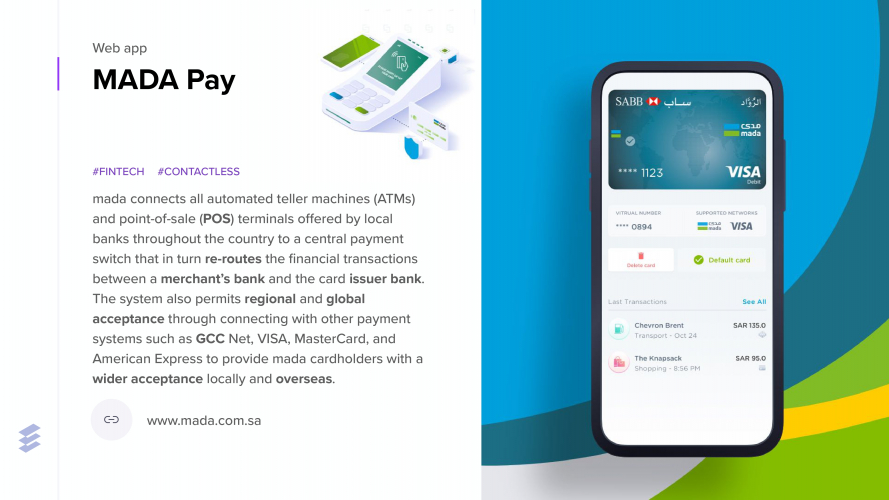 Mada Pay  screenshot 1