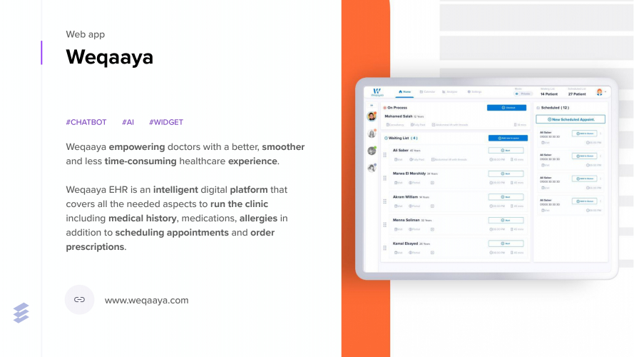 Weqayaa screenshot 1