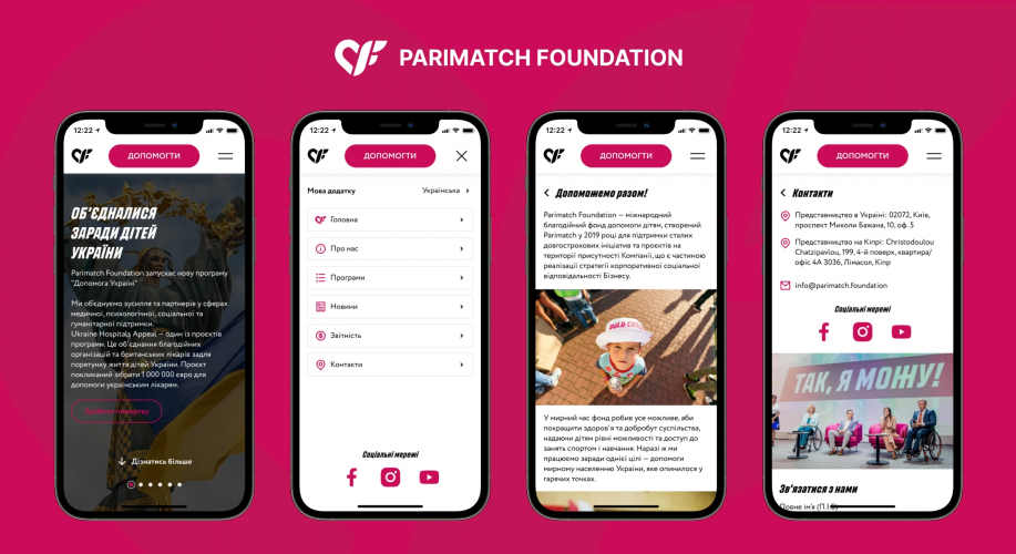 Parimatch charitable foundation app screenshot 1