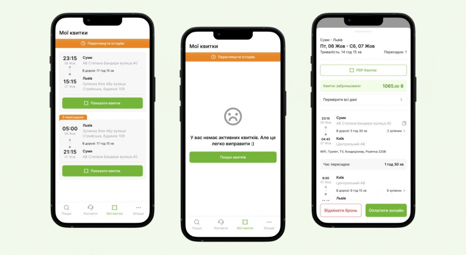 PanBus - tickets app screenshot 4