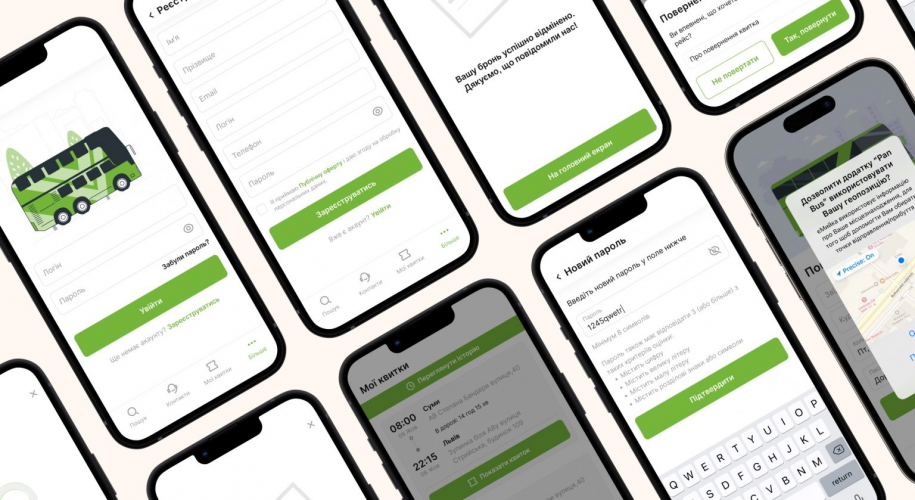 PanBus - tickets app screenshot 3