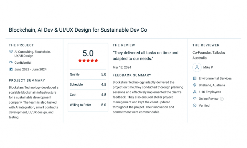 Taiboku screenshot 1