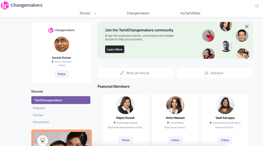 Tamil community publishing platform screenshot 1
