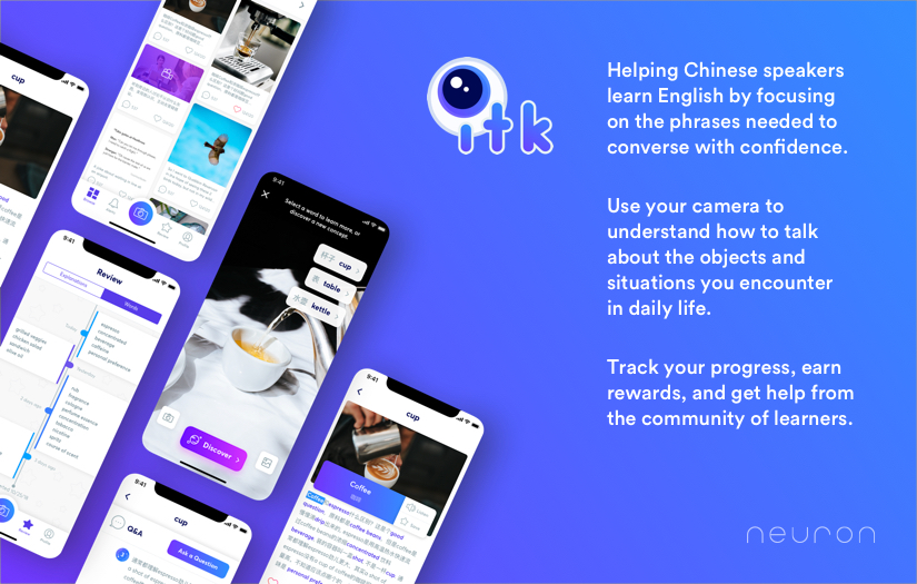 In the Know screenshot 1