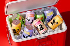 Elder Drinks | 3D Product Visualization