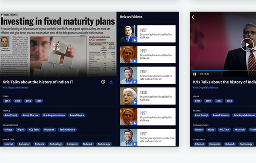 itihaasa screenshot 3