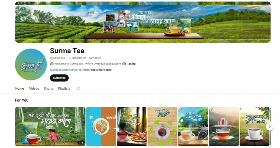 TVC and Social media Marketing  screenshot 2