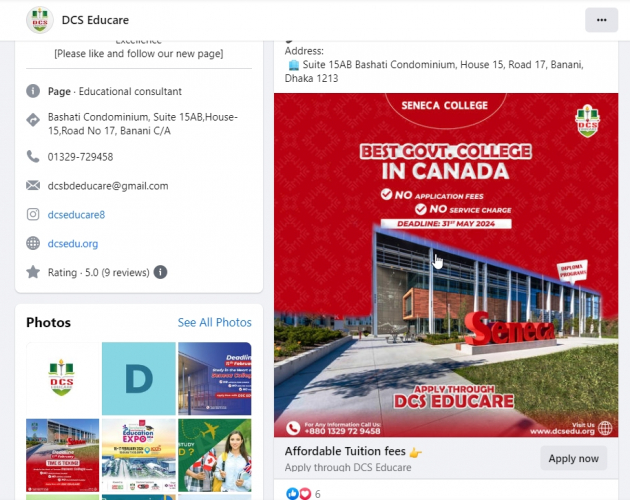 Student Consultancy Firm Digital Marketing Service screenshot 1