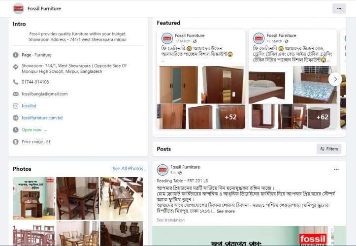 Fossil Furniture Digital Marketing, Video Editing and Web Development  screenshot 4