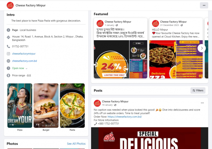 Cheese Factory Digital Marketing & Video Production screenshot 1