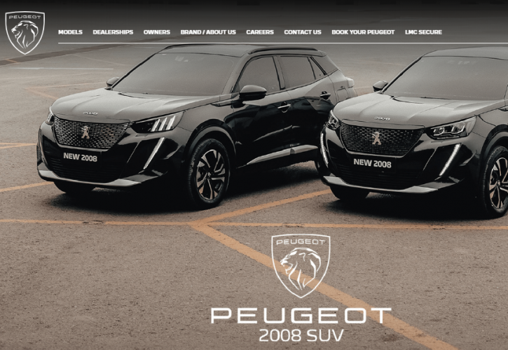 Peugeot Motors screenshot 1