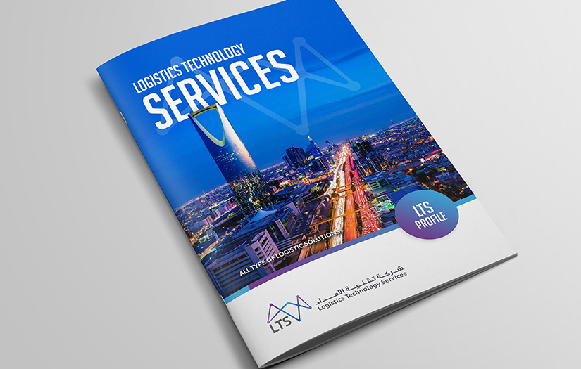 LTS Smart City Solution screenshot 1