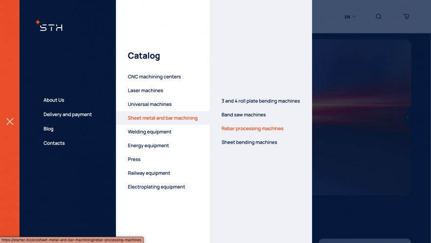 Startec Holding screenshot 2