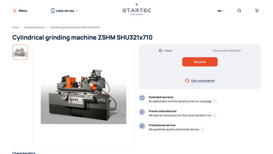 Startec Holding screenshot 4