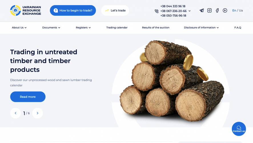 UKRAINIAN RESOURCE EXCHANGE screenshot 1