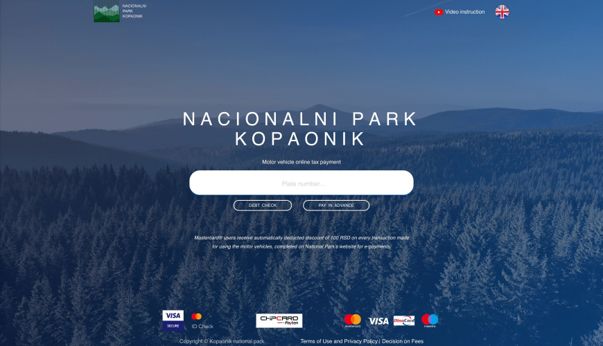 Traffic Monitoring System screenshot 1