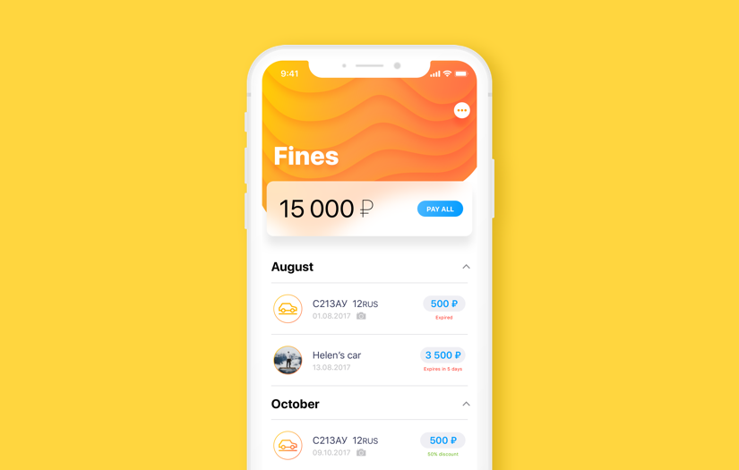 OnlineGIBDD screenshot 2