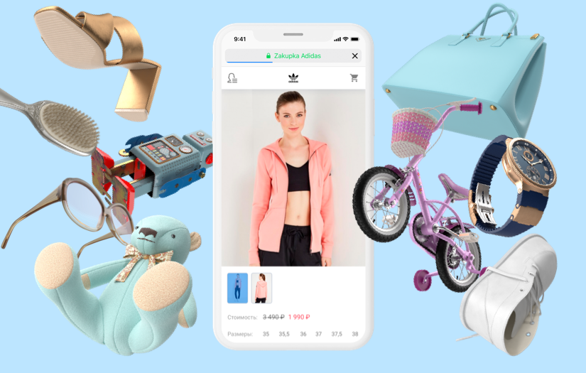 Vk-Pokupki screenshot 1