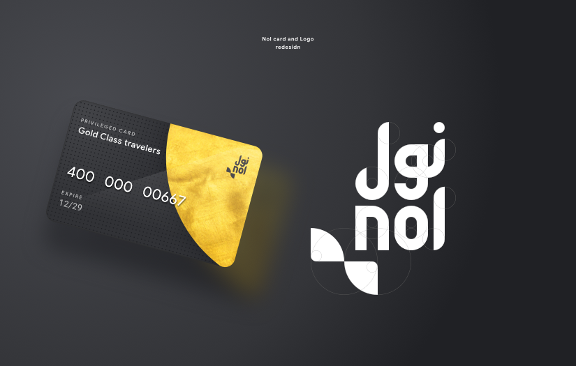 Dubai Public Transportation App Concept screenshot 2