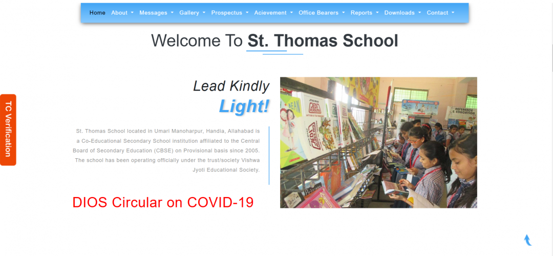 St. Thomas School Allahabad screenshot 1