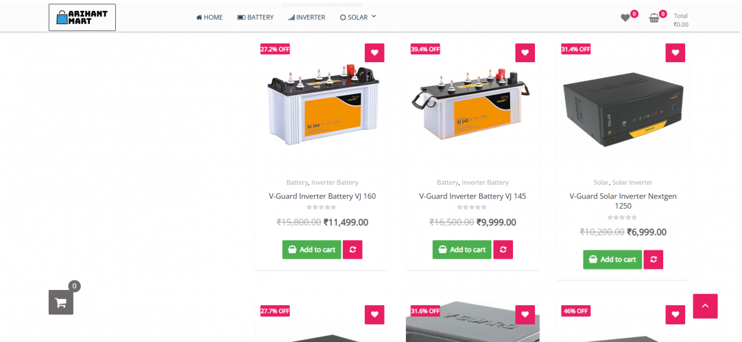 Arihant Mart screenshot 1