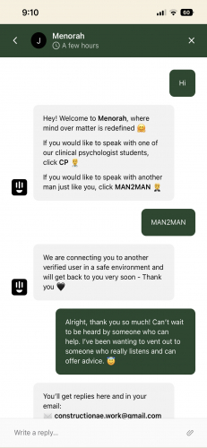 Menorah screenshot 2