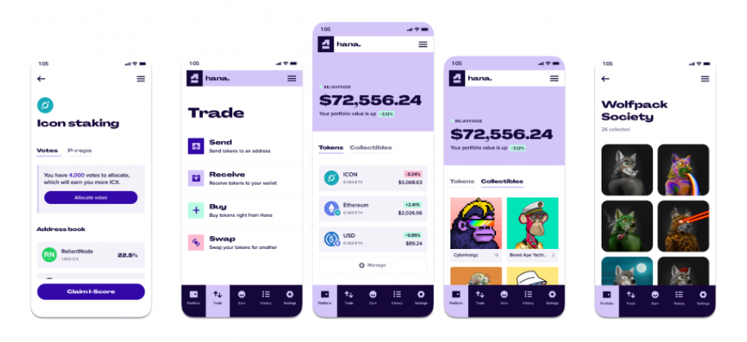 Blockchain Wallet - ICON’s first multi-chain wallet screenshot 1