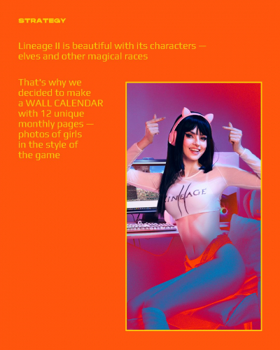 LINEAGE II Hot Calendar - Special Project screenshot 2