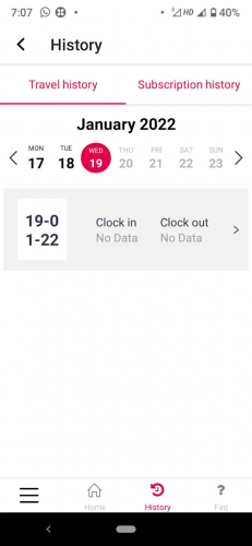 Field Application screenshot 1