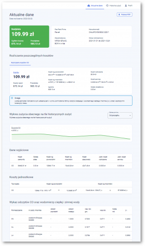 ESYS 3.0 - Heating Cost Accounting System screenshot 1